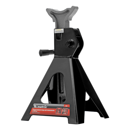 Подставки под машину регулируемые, 2 т, H подъема 275-420 мм, 2 шт Matrix по ценам производителя в Москве с доставкой по всей России