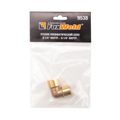 Уголок пневматический AERO G 1/4 внутр. - G 1/4 внутр. по ценам производителя в Москве с доставкой по всей России