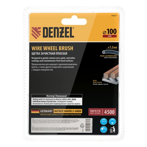 Щетка для УШМ, 100 мм, Плоская, нейлоновая щетина, посадка 22,2 мм Denzel по ценам производителя в Москве с доставкой по всей России