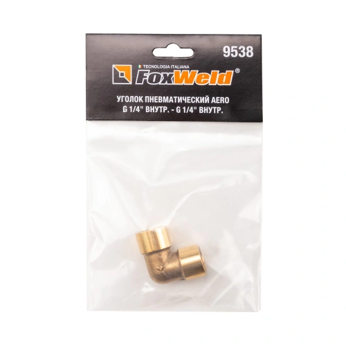 Уголок пневматический AERO G 1/4 внутр. - G 1/4 внутр. по ценам производителя в Москве с доставкой по всей России