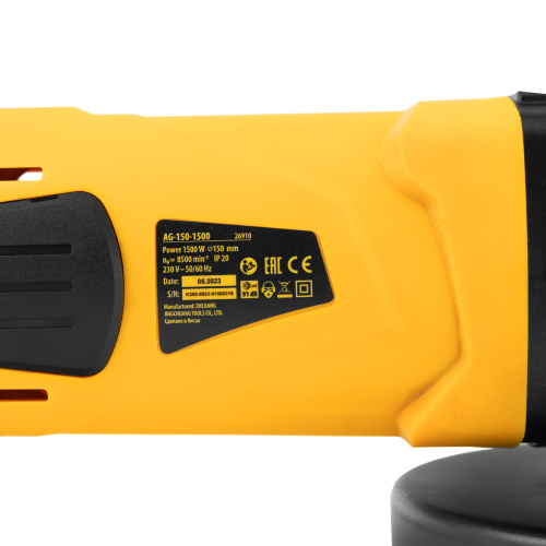 Машина шлифовальная угловая AG150-1500, 1500 Вт, 150 мм, 8500 об/мин Denzel по ценам производителя в Москве с доставкой по всей России