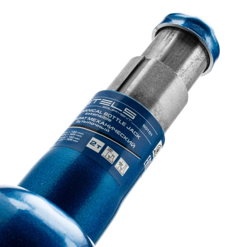 Домкрат механический бутылочный, 2 т, h подъема 150-310 мм, 2 части (домкрат, ручка) Stels по ценам производителя в Москве с доставкой по всей России