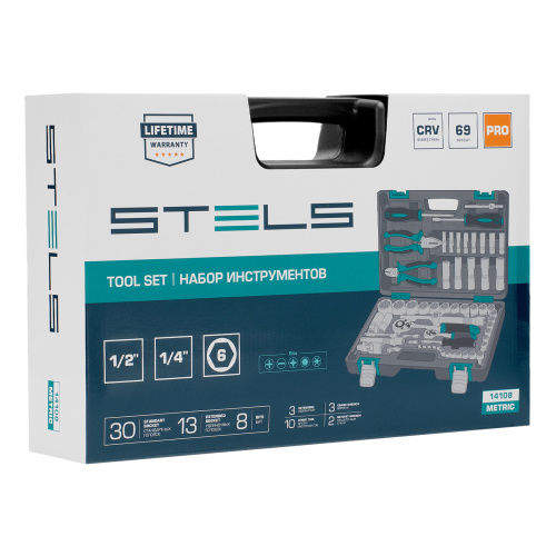 Набор инструментов, 1/2", 1/4", CrV, пластиковый кейс 69 предметов Stels по ценам производителя в Москве с доставкой по всей России