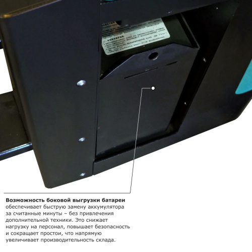 Самоходная тележка с платформой PROLIFT PRO SRT30 по ценам производителя в Москве с доставкой по всей России