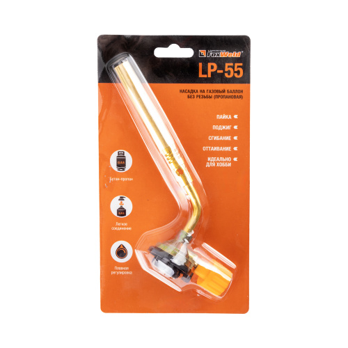 Насадка на баллон без резьбы FOXWELD LP-55 (лампа воздушная пропановая, пр-во FoxWeld Китай) купить в Москве с доставкой по всей России | ProtosMarket.ru