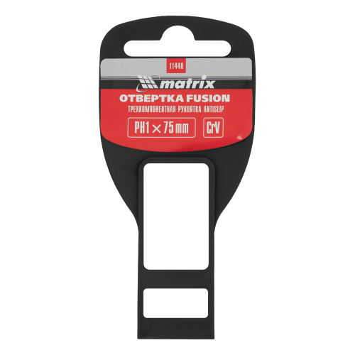Отвертка Fusion, PH1 х 75 мм, CrV, трехкомпонентная рукоятка "Anti slip" Matrix по ценам производителя в Москве с доставкой по всей России