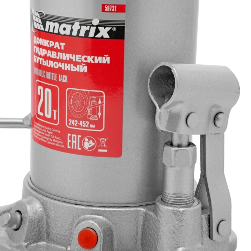 Домкрат гидравлический бутылочный, 20 т, высота подъема 242-452 мм Matrix по ценам производителя в Москве с доставкой по всей России