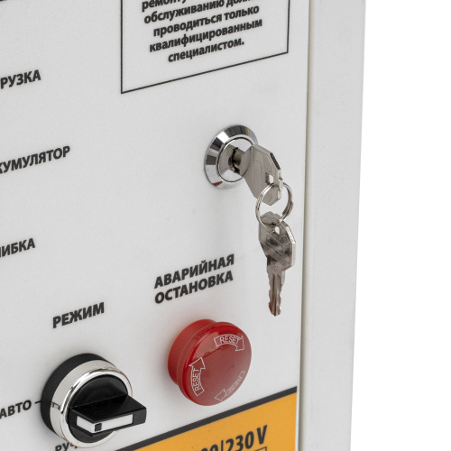 Блок автоматического запуска PS-120TS Denzel по ценам производителя в Москве с доставкой по всей России