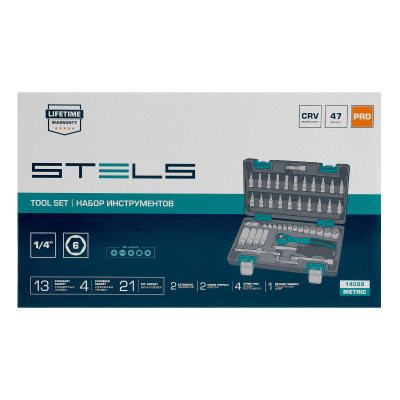 Набор инструментов, 1/4", Cr-V, S2, усиленный кейс, 47 предметов Stels по ценам производителя в Москве с доставкой по всей России