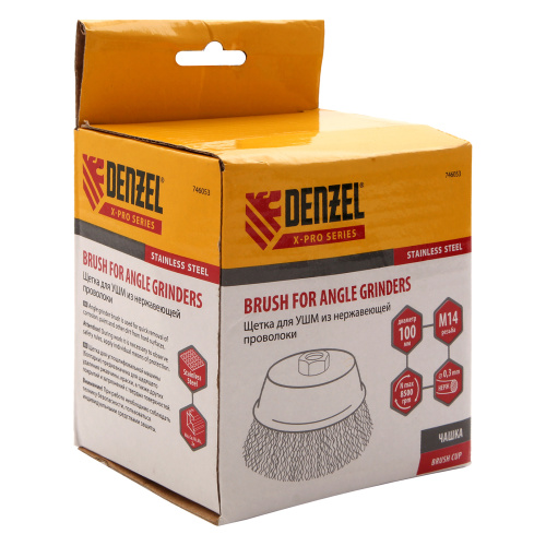 Щетка для УШМ, 100 мм, "Чашка", витая нержавеющая проволока 0.3 мм, М14 Denzel по ценам производителя в Москве с доставкой по всей России