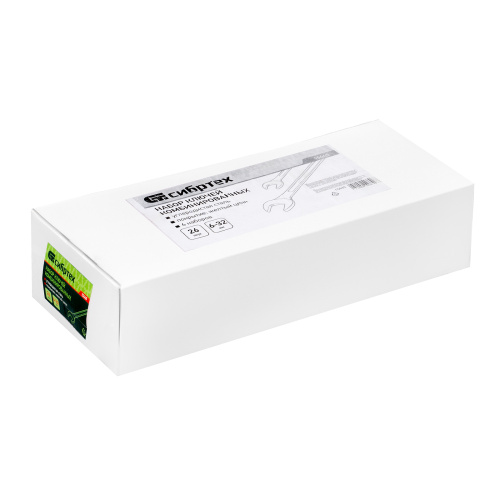 Набор ключей комбинированный 6-32 мм, 26 шт, желтый цинк Сибртех по ценам производителя в Москве с доставкой по всей России