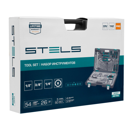 Набор инструментов, 1/2",3/8", 1/4", CrV, пластиковый кейс 142 предмета Stels по ценам производителя в Москве с доставкой по всей России