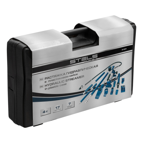 Растяжка гидравлическая, 4 т, набор из 17 предметов, 7 сменных насадок, в пластиковом кейсе Stels по ценам производителя в Москве с доставкой по всей России