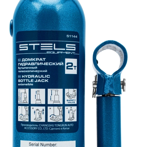 Домкрат гидравлический бутылочный телескопический, 2 т, подъем 170-380 мм Stels по ценам производителя в Москве с доставкой по всей России
