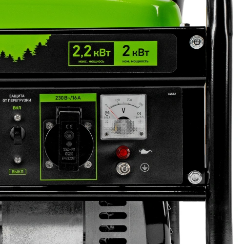 Генератор бензиновый БС-2500, 2.2 кВт, 230В, четырехтактный, 15 л, ручной стартер Сибртех по ценам производителя в Москве с доставкой по всей России