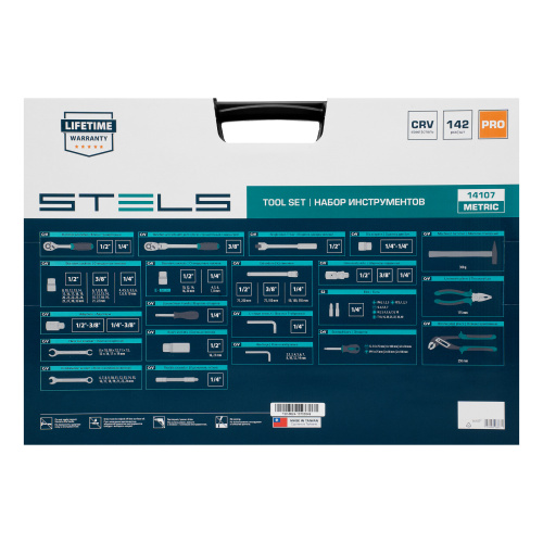 Набор инструментов, 1/2",3/8", 1/4", CrV, пластиковый кейс 142 предмета Stels по ценам производителя в Москве с доставкой по всей России