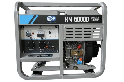 Генератор дизельный 5,0 кВт 220В с электростартером и колесами TOR KM5000D по ценам производителя в Москве с доставкой по всей России