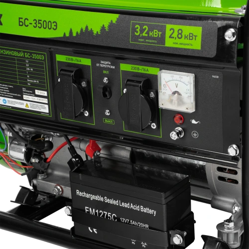 Генератор бензиновый БС-3500Э, 3.2 кВт, 230В, 4-х тактный, 15 л, электростартер Сибртех по ценам производителя в Москве с доставкой по всей России