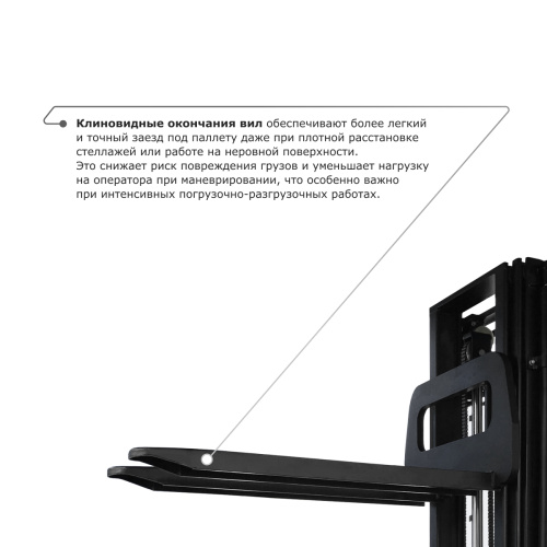 Самоходный электроштабелер PROLIFT M2 SDK 1645 li-ion со свободным подъемом по ценам производителя в Москве с доставкой по всей России