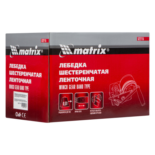 Лебедка шестеренчатая, тяга 0.8 т, ленточная Matrix по ценам производителя в Москве с доставкой по всей России