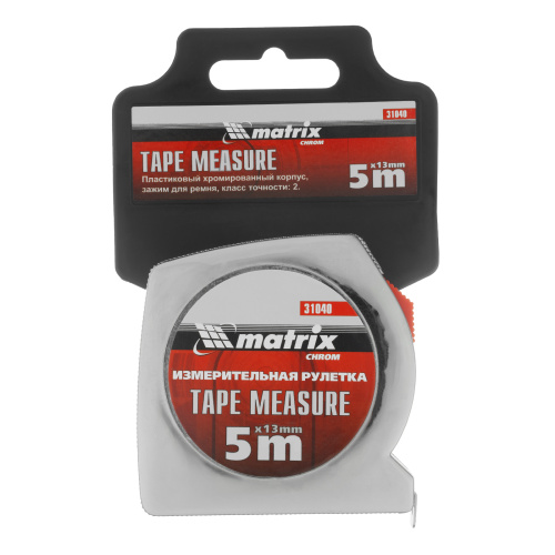 Рулетка Chrom,5 м x 13 мм,хромированный корпус Matrix по ценам производителя в Москве с доставкой по всей России