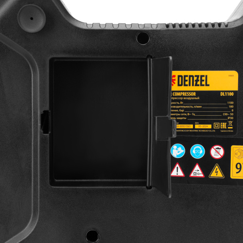 Компрессор воздушный DL1100 1.1 кВт, 180 л/мин, с набором аксессуаров Denzel по ценам производителя в Москве с доставкой по всей России