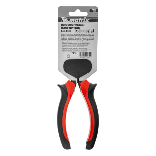 Длинногубцы изогнутые Black Nickel, 160 мм, двухкомпонентные рукоятки Matrix по ценам производителя в Москве с доставкой по всей России