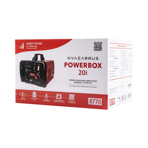 Инверторное зарядное устройство KVAZARRUS PowerBox 20i, цветная коробка по ценам производителя в Москве с доставкой по всей России