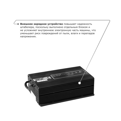 Электрический штабелер PROLIFT M2 SPN 1516 с раздвижными вилами по ценам производителя в Москве с доставкой по всей России