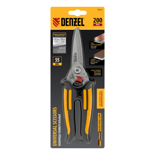 Ножницы универсальные, 200 мм, нержавеющая сталь Denzel по ценам производителя в Москве с доставкой по всей России