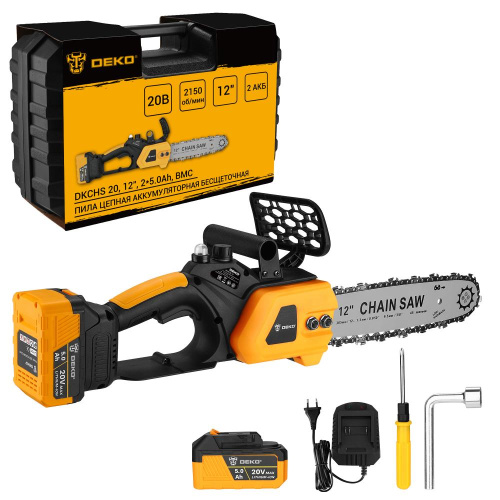 Пила цепная аккумуляторная бесщеточная в кейсе DEKO DKCHS 20, 12", 20В, 2x5.0Ач, з/у по ценам производителя в Москве с доставкой по всей России