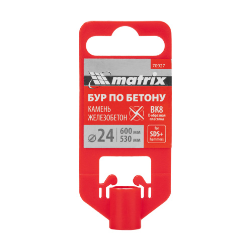Бур по бетону, 24 x 600 мм, SDS PLUS c крестовой пластиной MATRIX по ценам производителя в Москве с доставкой по всей России