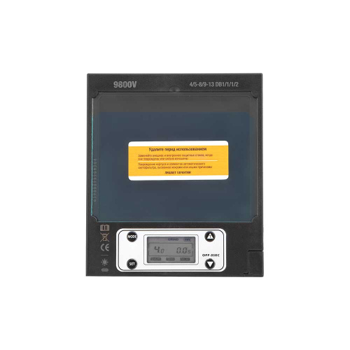 Маска сварщика TOPSHIELD "Original" (ф-р 9800V) без коробки по ценам производителя в Москве с доставкой по всей России