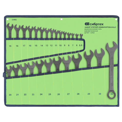 Набор ключей комбинированных, 5,5 - 32 мм, 27 шт., CrV, фосфатированные Сибртех по ценам производителя в Москве с доставкой по всей России