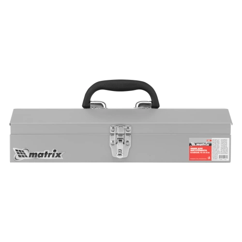Ящик для инструмента, 410 х 154 х 95 мм, металлический Matrix по ценам производителя в Москве с доставкой по всей России