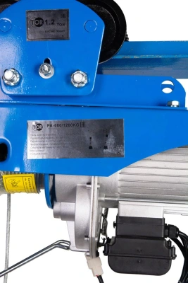 С ТЕЛЕЖКОЙ таль электрическая TOR PA 600/1200 кг 20/10 м (серия N) по ценам производителя в Москве с доставкой по всей России