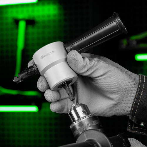 Насадка на дрель для резки листового металла до 1.8 мм Сибртех по ценам производителя в Москве с доставкой по всей России