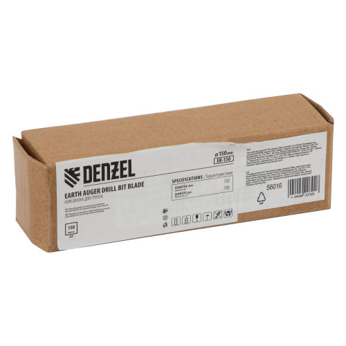Нож шнека для грунта ER-150, диаметр 150 мм, комплект 2 шт Denzel по ценам производителя в Москве с доставкой по всей России