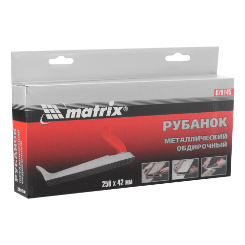 Рубанок, 250 х 42 мм, обдирочный, металлический, для гипсокартона Matrix по ценам производителя в Москве с доставкой по всей России