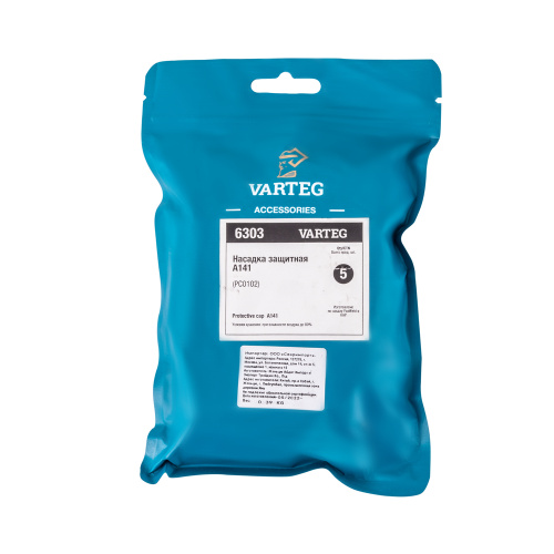 Электрическая тепловая пушка FoxHeat E 11C с керамическим нагревательным элементом (5 кВт 1ф) по ценам производителя в Москве с доставкой по всей России