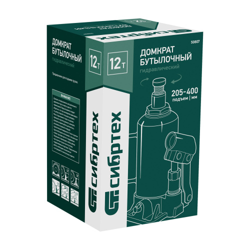Домкрат гидравлический бутылочный, 12 т, 205-400 мм Сибртех по ценам производителя в Москве с доставкой по всей России