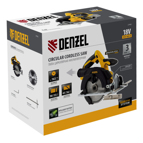Пила циркулярная аккумуляторная бесщет. CCS-165-0, 18В Li-Ion Denzel по ценам производителя в Москве с доставкой по всей России