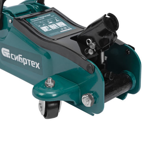 Домкрат гидравлический подкатной, 2 т, 85-330 мм, низкий подхват Сибртех по ценам производителя в Москве с доставкой по всей России