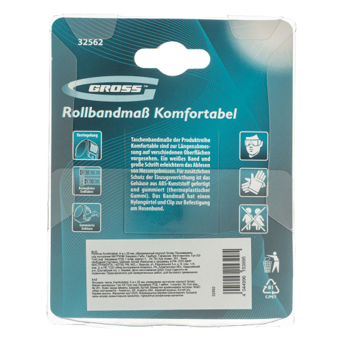 Рулетка Komfortabel 5 м х 25 мм,обрезиненный корпус Gross по ценам производителя в Москве с доставкой по всей России