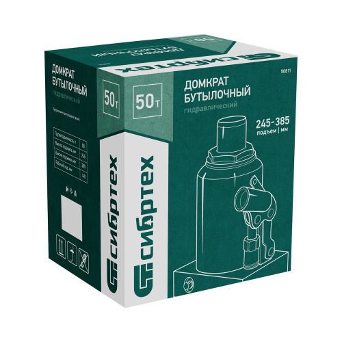 Домкрат гидравлический бутылочный, 50 т, 245-385 мм Сибртех по ценам производителя в Москве с доставкой по всей России