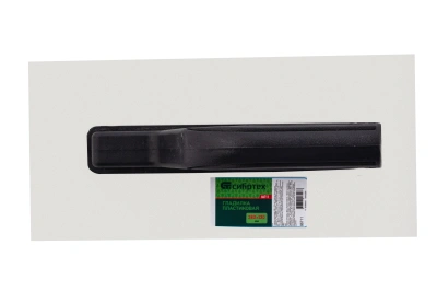 Гладилка пластиковая, 280 х 130 мм Сибртех по ценам производителя в Москве с доставкой по всей России