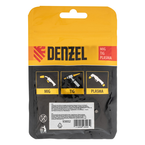 Подающий ролик, зубчатый профиль под флюсовую проволоку 0,8-1мм, 2 шт Denzel по ценам производителя в Москве с доставкой по всей России