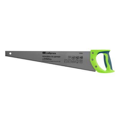Ножовка по дереву "Зубец", 500 мм, 7-8 TPI, каленый зуб 2D, двухкомпонентная рукоятка Сибртех по ценам производителя в Москве с доставкой по всей России