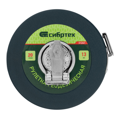Рулетка геодезическая 20 м х 13 мм, закрытый корпус, фибергласовая лента Сибртех по ценам производителя в Москве с доставкой по всей России