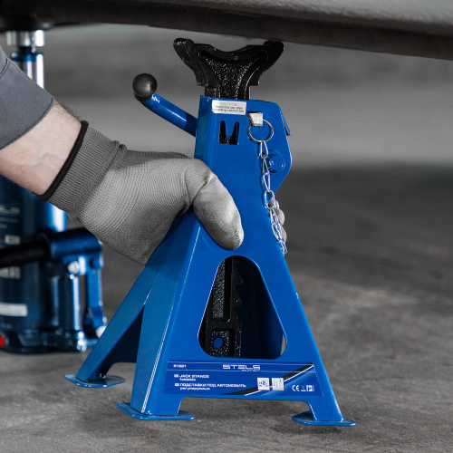 Подставки под автомобиль регулируемые, 2 т, H подъема 280-420 мм, 2 шт, Stels по ценам производителя в Москве с доставкой по всей России